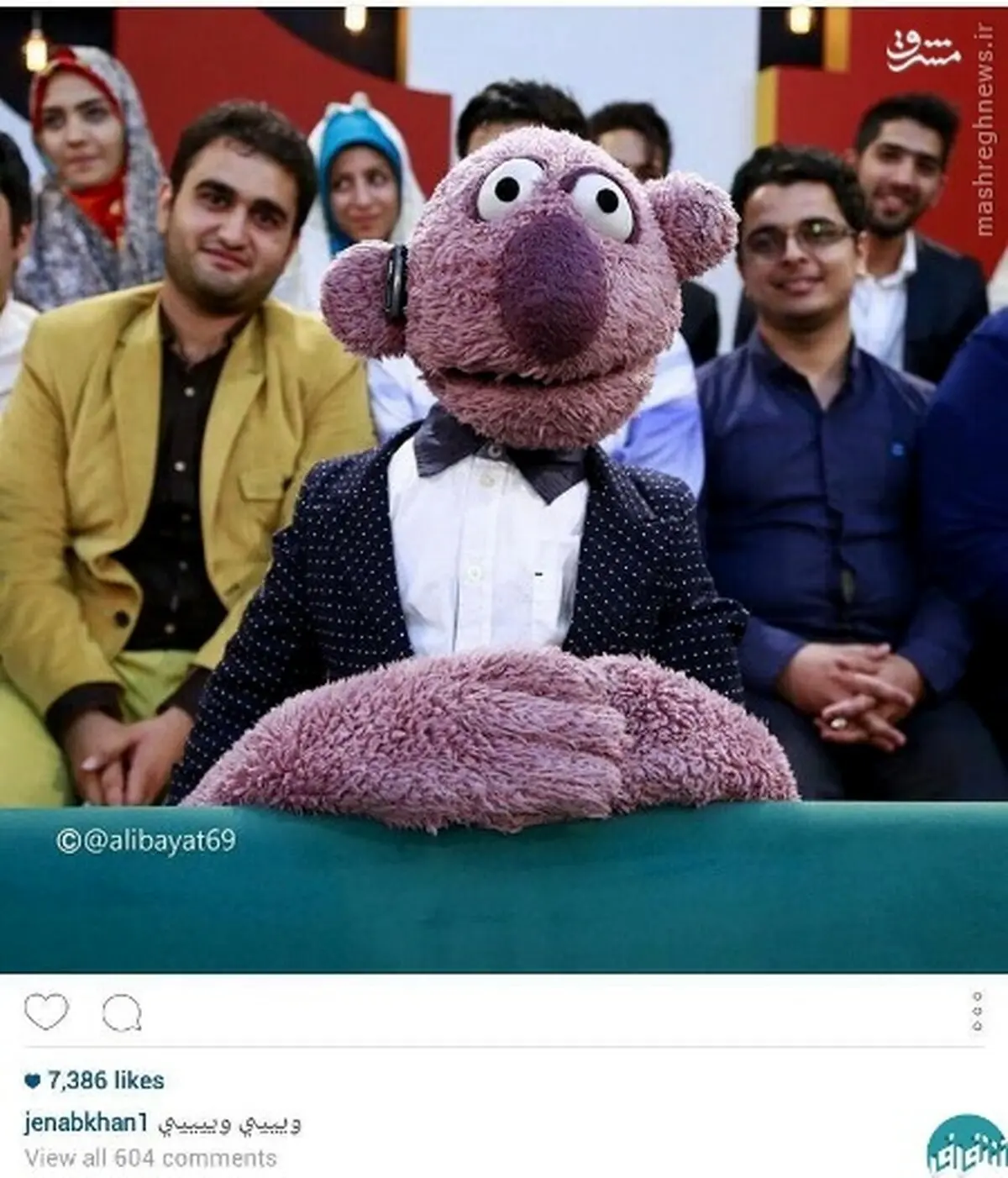 تیپ متفاوت جناب‌خان /عکس
