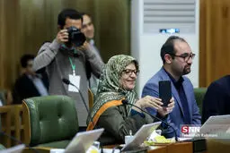 تصاوير: اولین جلسه شورای اسلامی شهر تهران در سال 98