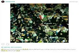 واکنش اینستاگرامی علی کریمی به ورود زنان به استادیوم/عکس