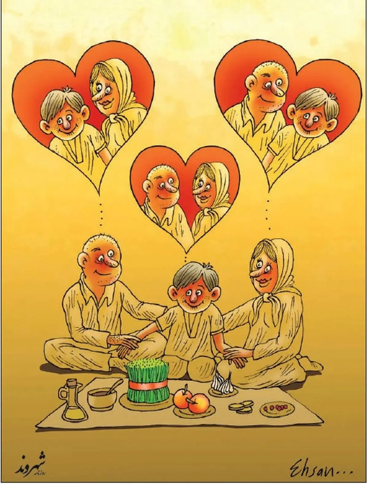 کاریکاتور/ هفت سین عشقولانه!