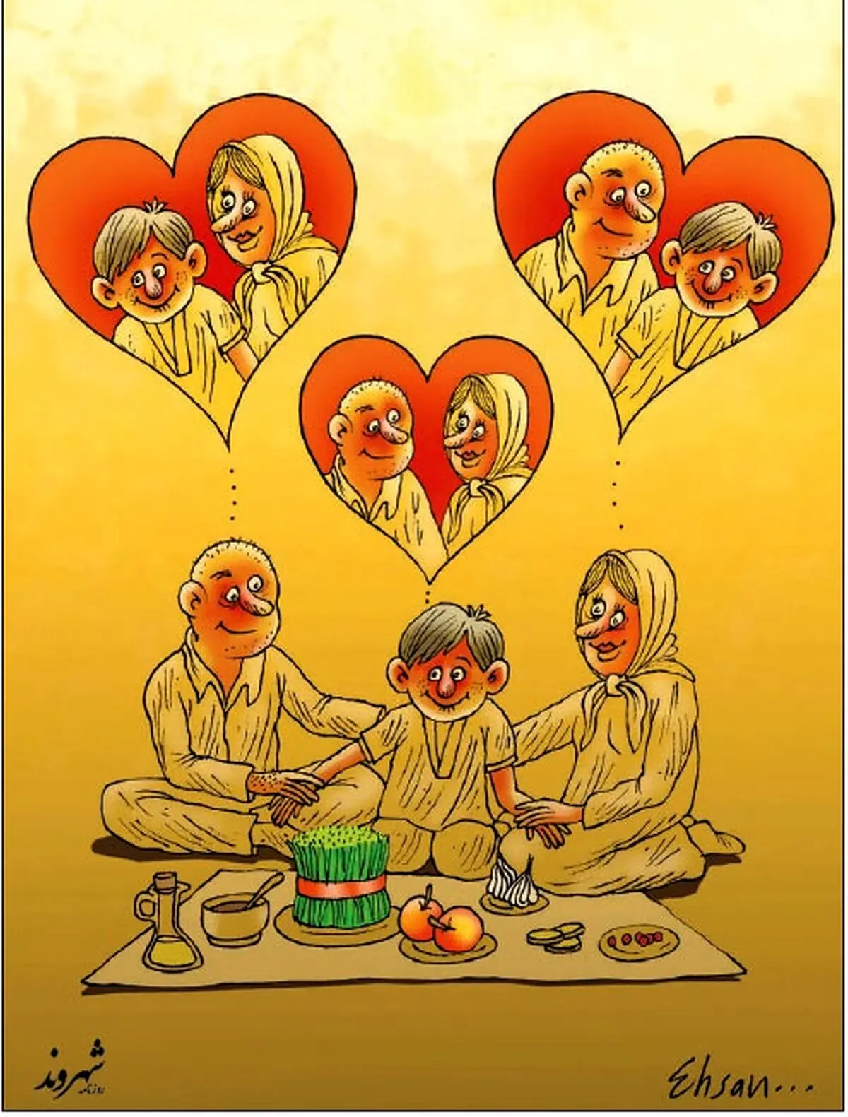 کاریکاتور/ هفت سین عشقولانه!