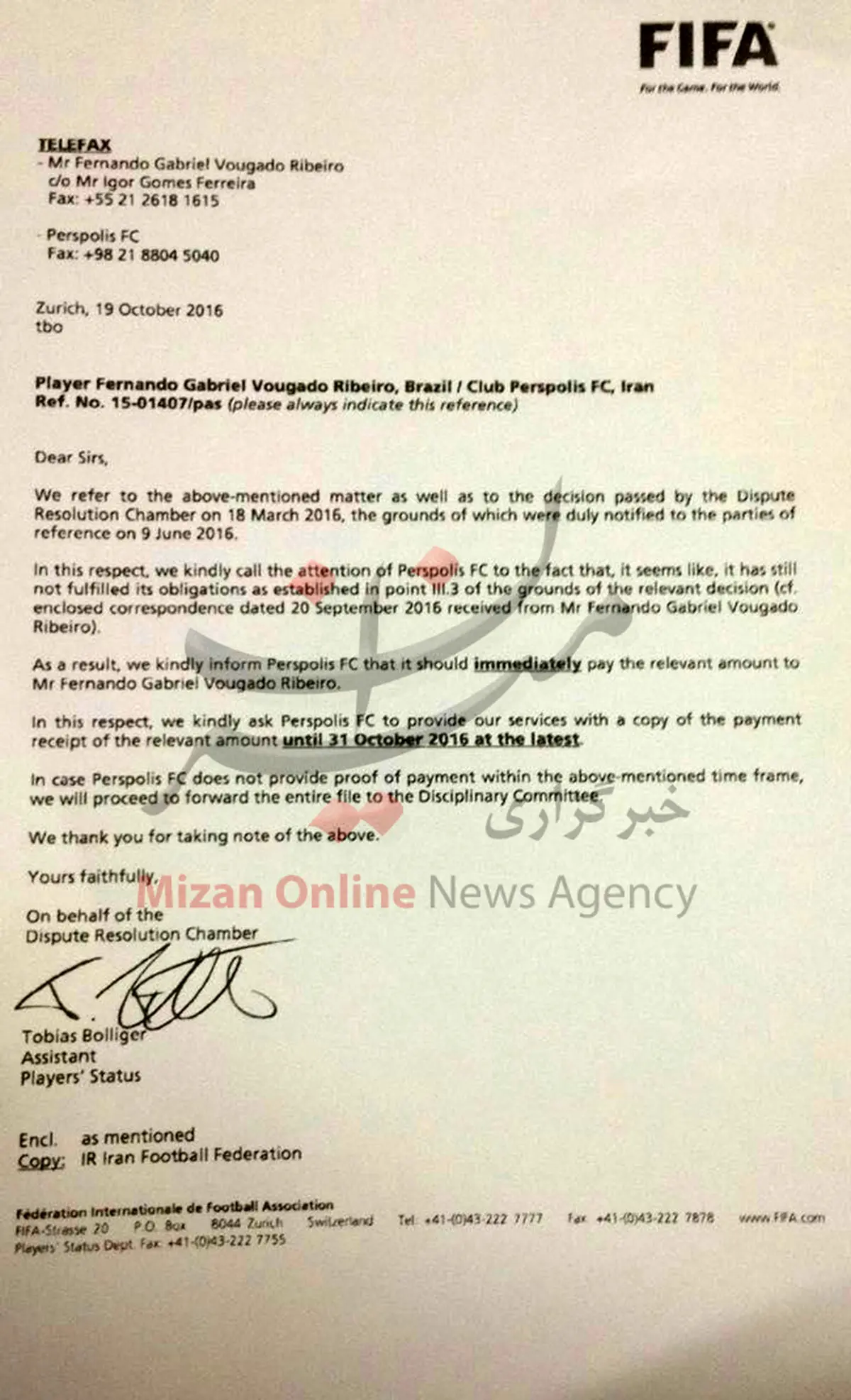 مهلت 10 روزه فیفا به باشگاه پرسپولیس برای پرداخت طلب گابریل + سند