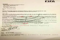 مهلت 10 روزه فیفا به باشگاه پرسپولیس برای پرداخت طلب گابریل + سند