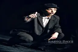 تيپ خاص بهنوش طباطبايي در يك تئاتر + عكس