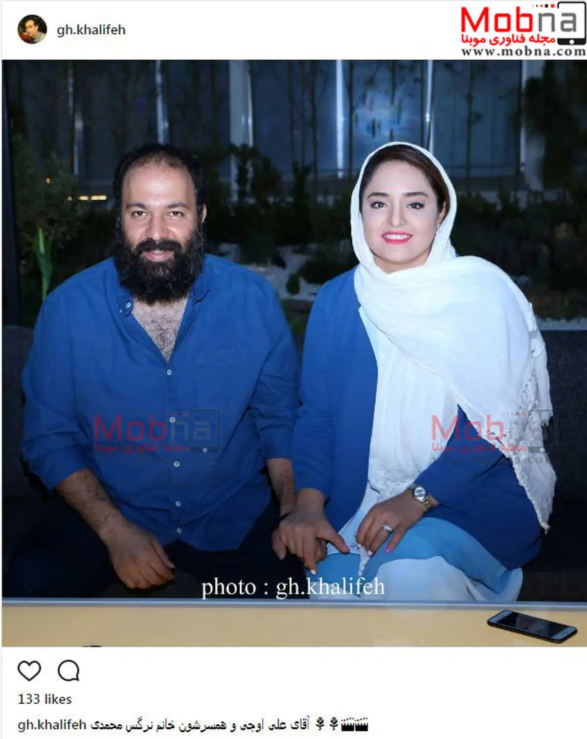 تصاویر عاشقانه از نرگس محمدی و علی اوجی در یک مراسم/ عکس