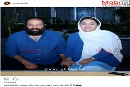تصاویر عاشقانه از نرگس محمدی و علی اوجی در یک مراسم/ عکس