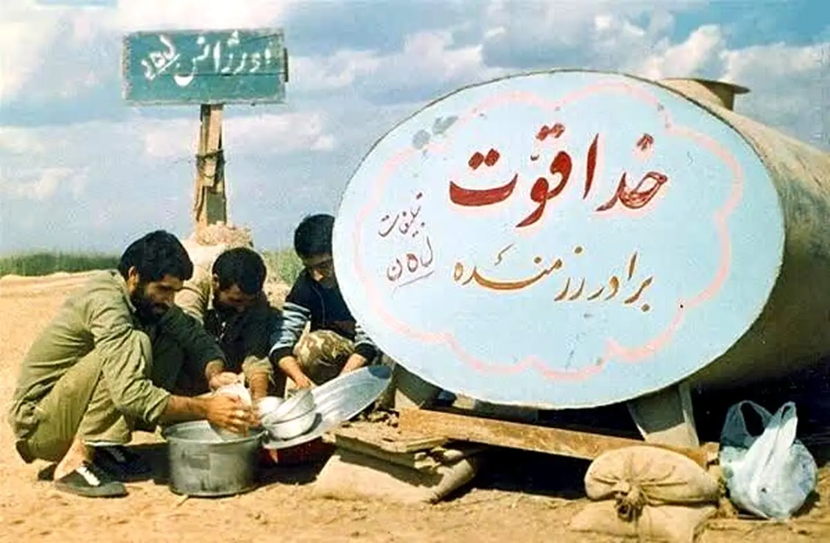 تصویری از وزریر بهداشت در جبهه