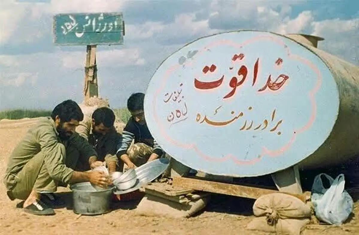 تصویری از وزریر بهداشت در جبهه