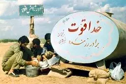 تصویری از وزریر بهداشت در جبهه