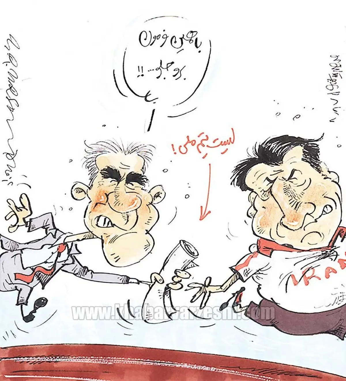 کاریکاتور / توصیه نامه کی روش به ویلموتس!