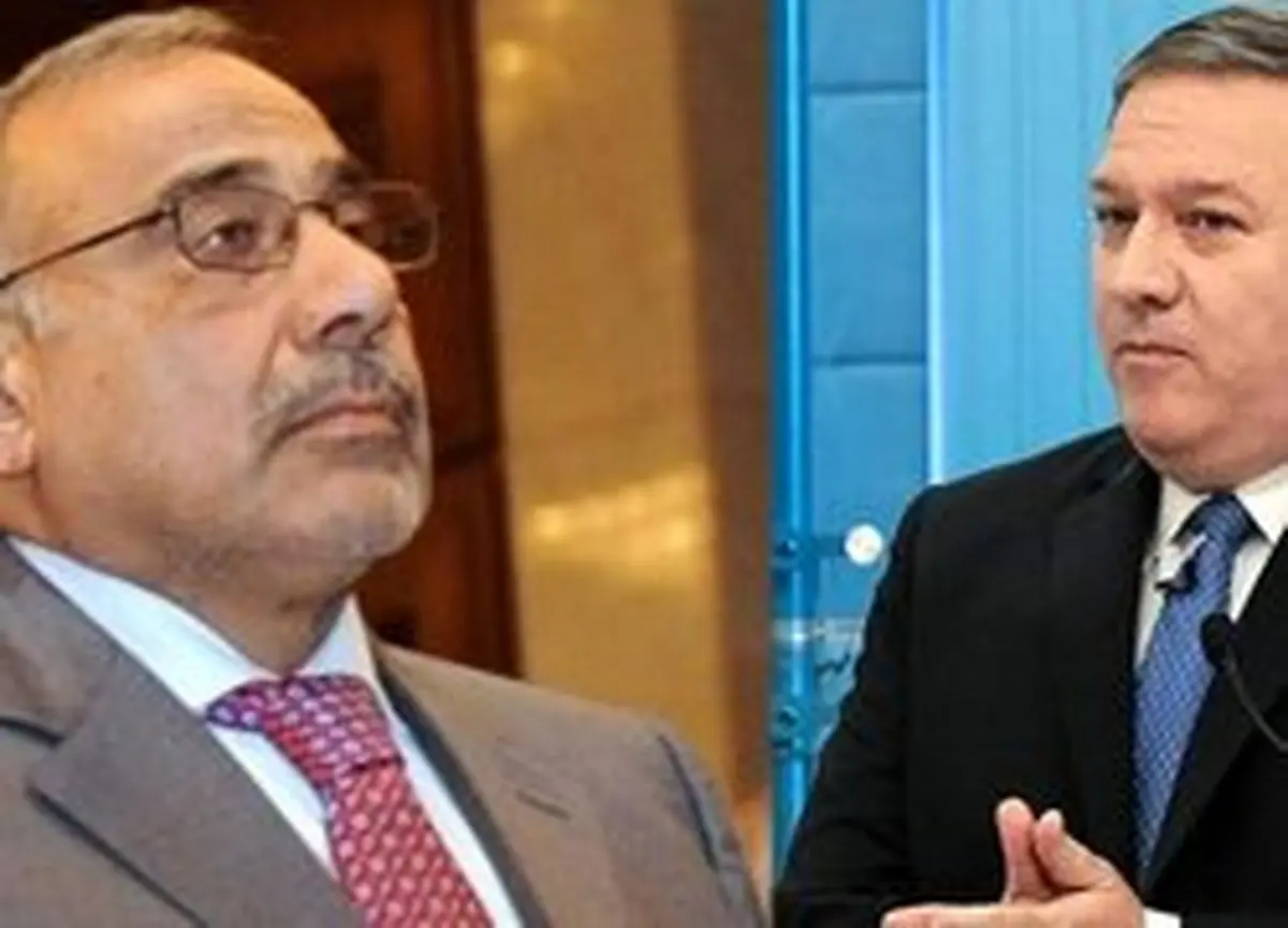 هشدار تند آمریکا به عراق + جزئیات