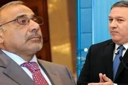 هشدار تند آمریکا به عراق + جزئیات