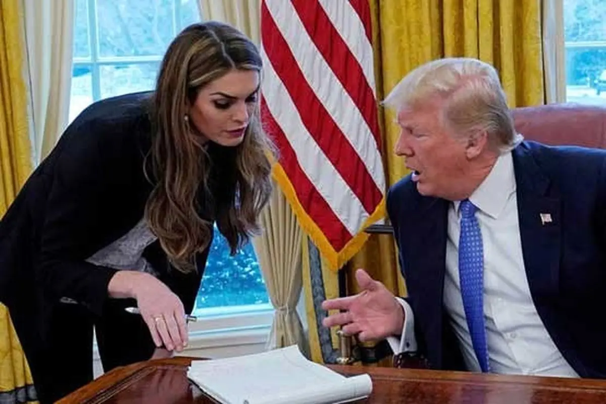 ترامپ با کدام زن به سوئیس رفت؟/عکس