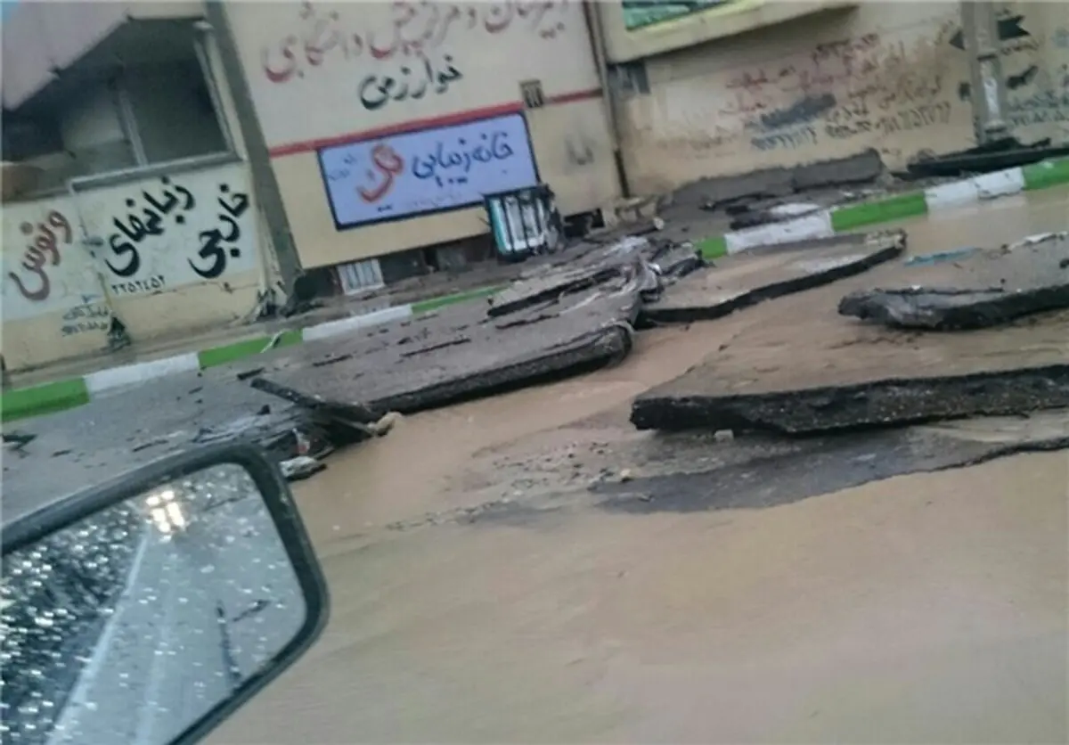 باران و سیل ایلام را به تعطیلی کشاند/ 2 کشته تاکنون (+عکس)
