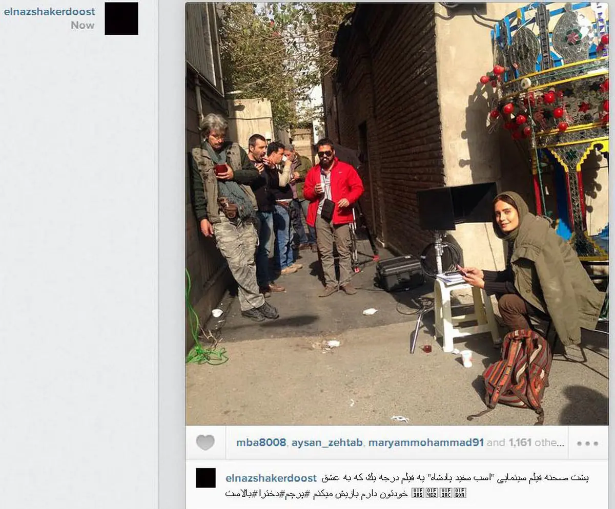 عكس/«الناز شاكر دوست» پشت صحنه فيلم «اسب سفيد پادشاه»