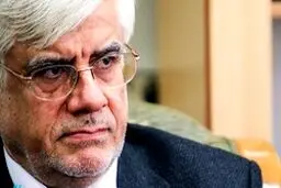 " عارف " نامزدی در انتخابات هیئت رییسه مجلس را رد نکرد!
