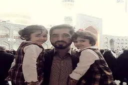 قربانی حادثه منا و 2 دختر خردسالش/عکس