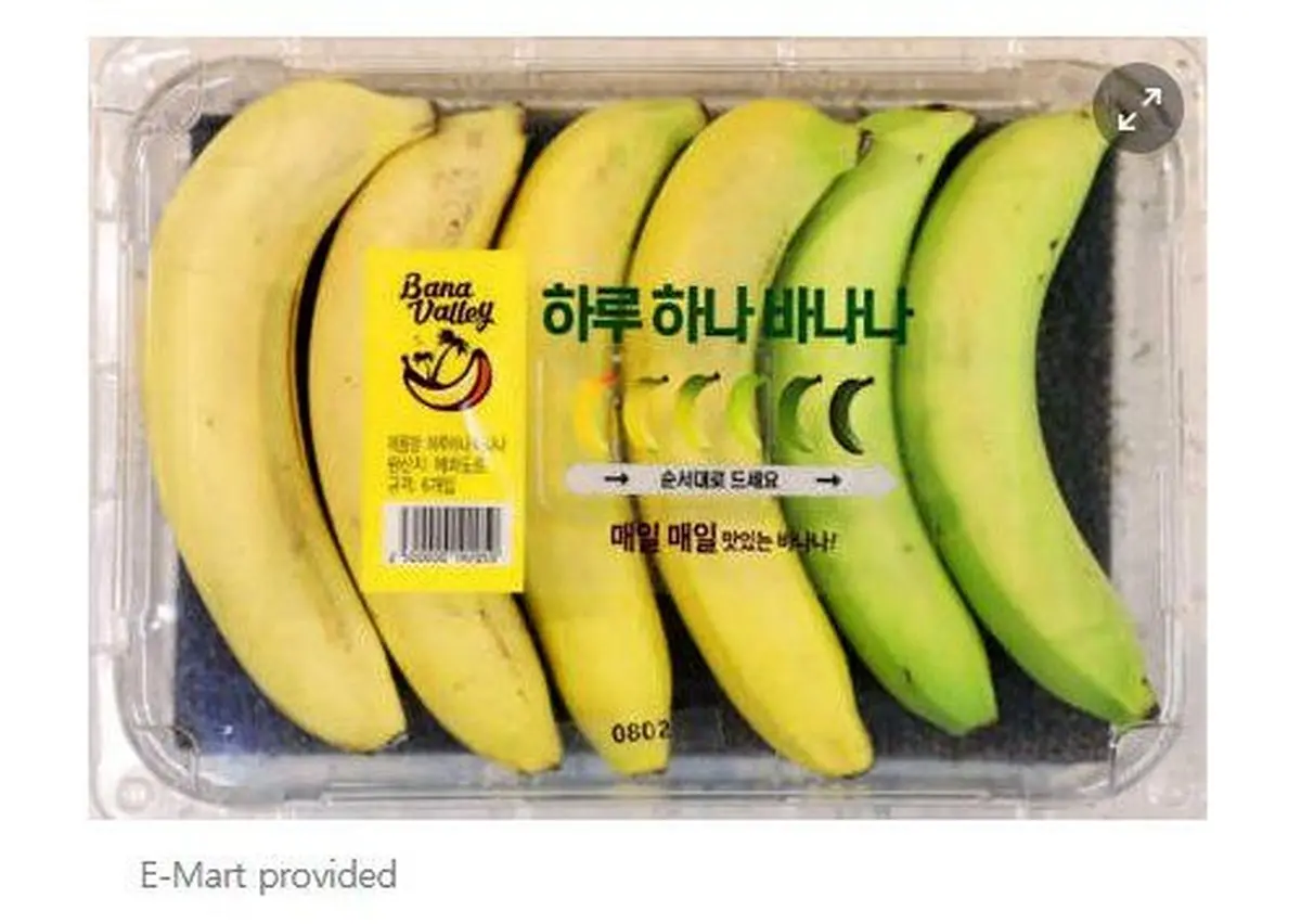 خلاقیت در بسته بندی میوه / عکس