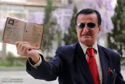 ثبت نام انتخابات دوازدهمین دوره ریاست جمهوری