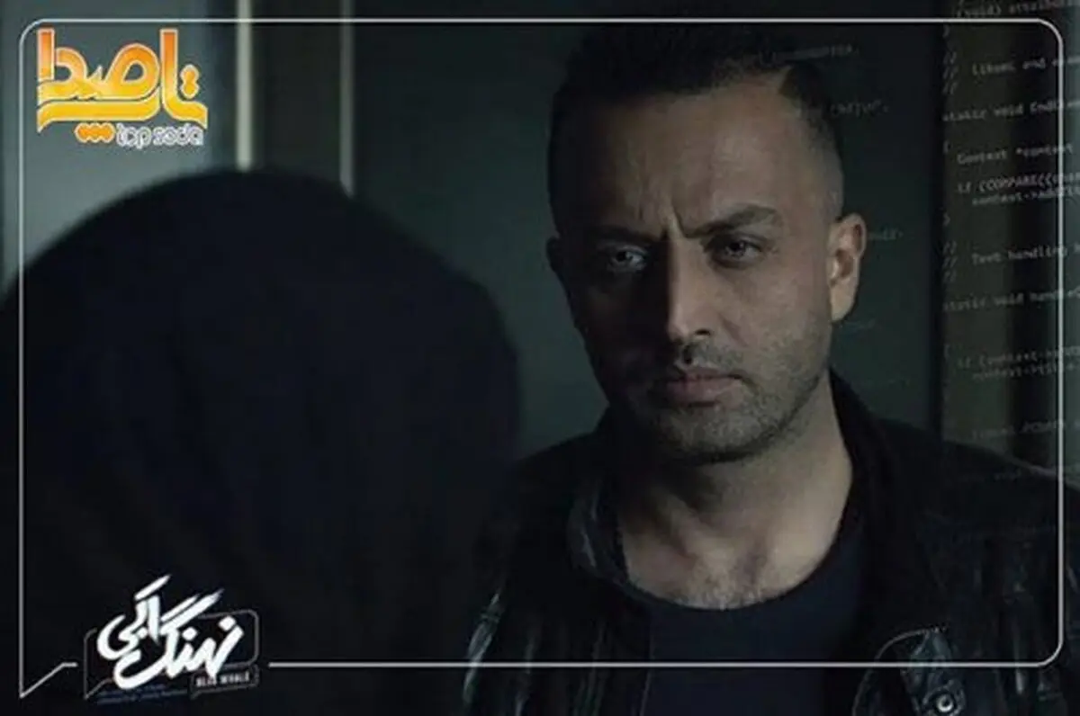 سریال نهنگ آبی منتشر شد