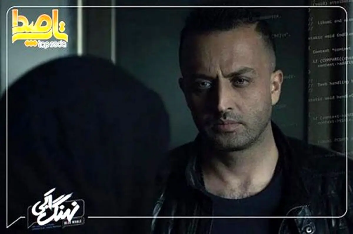 سریال نهنگ آبی منتشر شد
