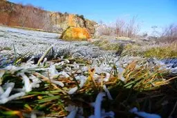 «چغا» قندیل بست/تصاویر