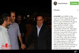 حمله تند و عجیب هدایتی به درخشان + عکس