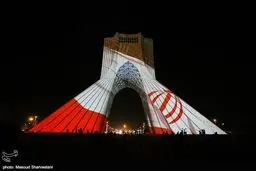 سمفونی نور سیمرغ صلح - برج آزادی/تصاویر