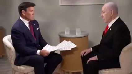 نتانیاهو : ایران یک ابرقدرت است