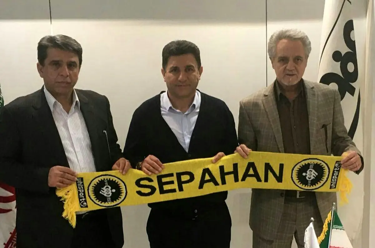 قلعه نویی سرمربی سپاهان شد