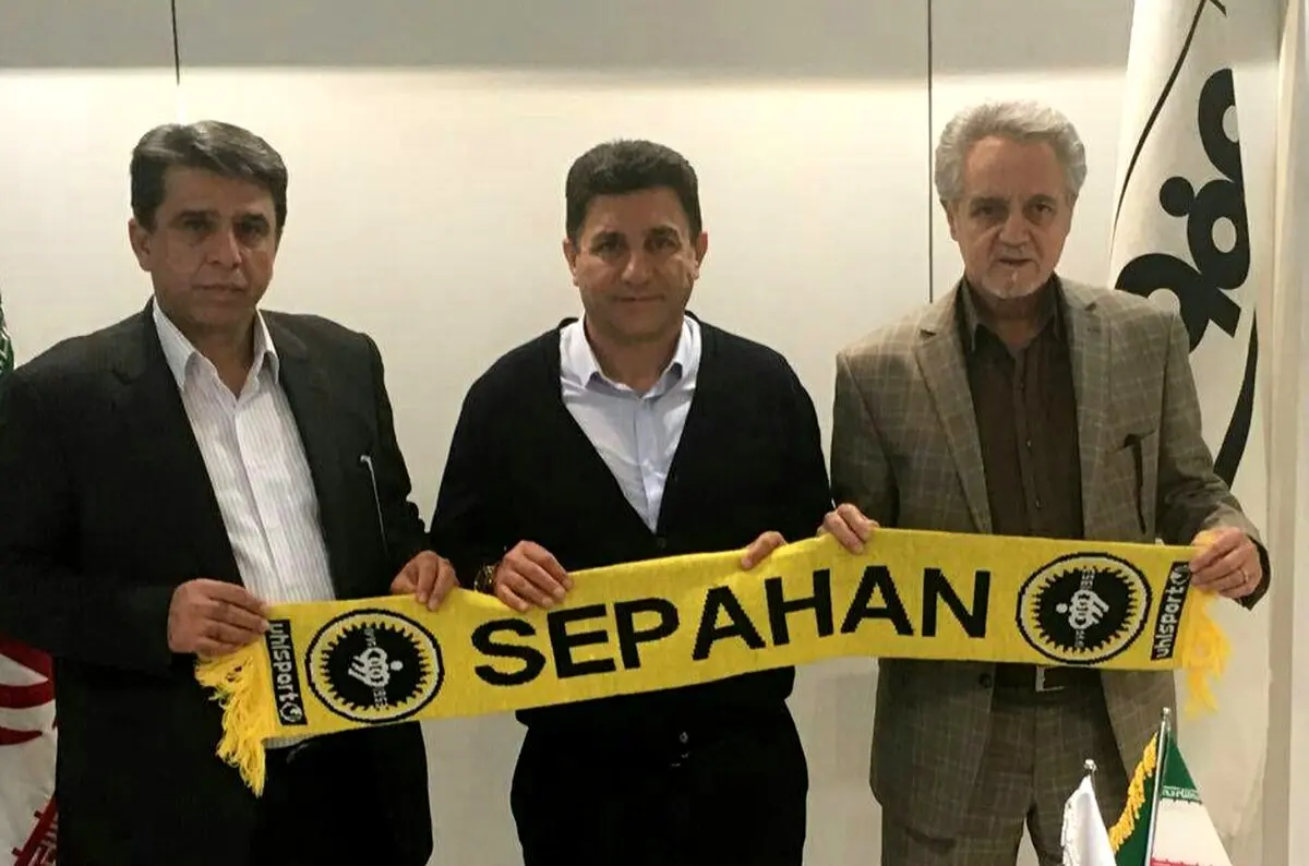 قلعه نویی سرمربی سپاهان شد