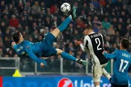 رئال کار یووه را در بازی رفت تمام کرد/ پیروزی ارزشمند بایرن در خانه سویا