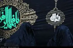 تجمع بزرگ عزاداران فاطمی /گزارش تصویری