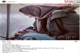 تصویری از حضور نیکی کریمی در میان زلزله زدگان کرمانشاه