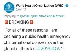 اعلام کروناویروس به‌عنوان یک وضعیت اضطراری بهداشتی جهانی