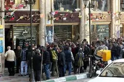 نه_به_دلار_نه_به_دلال / عکس