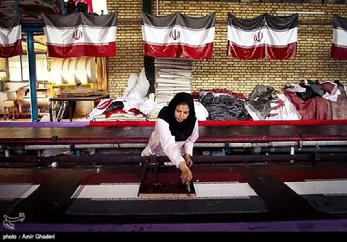 پرچم ایران، چگونه تولید می‌شود؟/ تصاویر