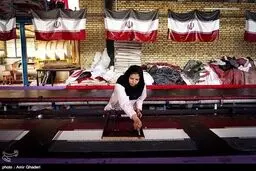 پرچم ایران، چگونه تولید می‌شود؟/ تصاویر