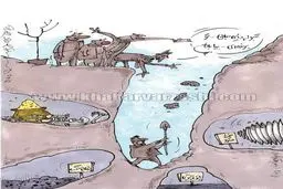 علی دایی بازهم رکورد زد!/کاریکاتور