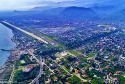 نمایی زیبا از تصویر هوایی از عروس شهرهای ایران/ عکس