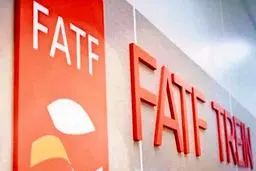 یک منبع آگاه: در جلسه فردای مجمع تشخیص برای FATF تصمیم‌گیری نمی‌شود