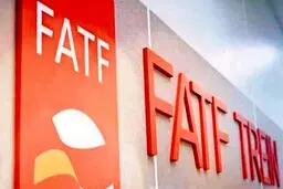یک منبع آگاه: در جلسه فردای مجمع تشخیص برای FATF تصمیم‌گیری نمی‌شود