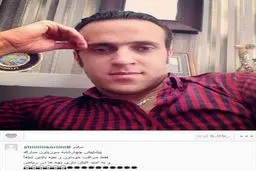 علی کریمی: امیدوارم پرسپولیس در ریاض آتش‌بازی به راه بیاندازد