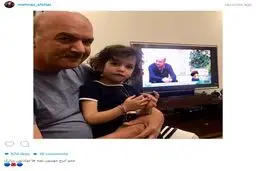 فرزند مهناز افشار در آغوش آقای مجری/عکس