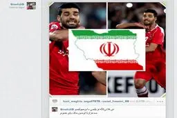 جنگ اینستاگرامی ایران و عربستان؛ حمله به صفحات طارمی و النصر/ اماراتی‌ها هم بی‌نصیب نماندند! + عکس