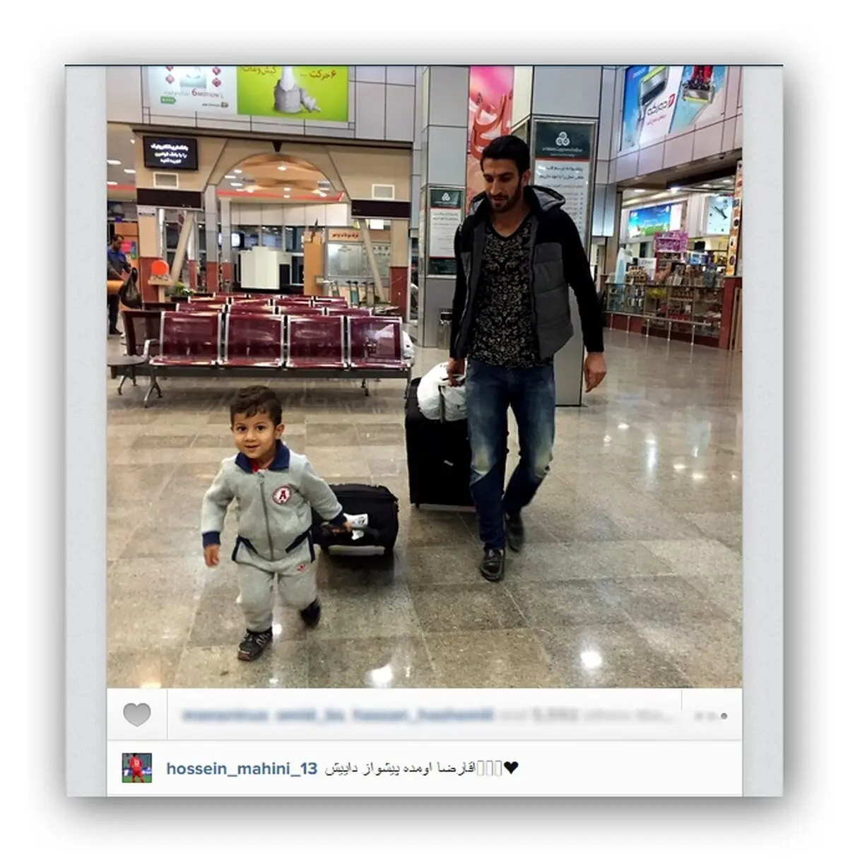 عکس/ بازگشت سرباز فراری به خانه