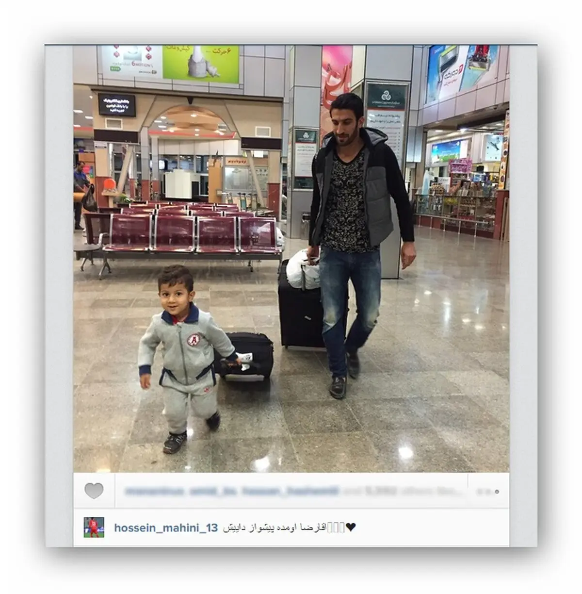 عکس/ بازگشت سرباز فراری به خانه