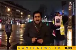 سردار سلیمانی در میان معترضان پاریسی!/ عکس