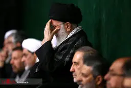 مراسم عزاداری شب تاسوعای حسینی (ع) در محضر رهبر انقلاب /تصاویر