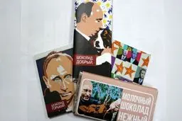 شکلات‌هایی با تصاویر رئیس جمهور/ عکس